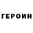 Метадон VHQ KUDZI