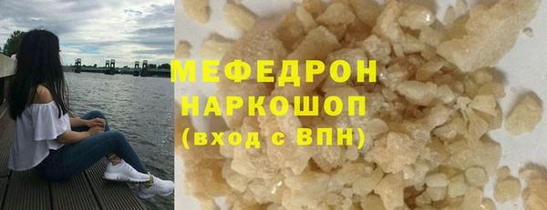 дживик Киренск