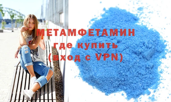 каннабис Козловка