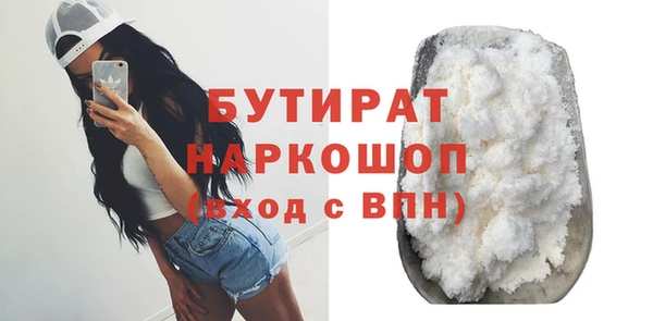 каннабис Козловка