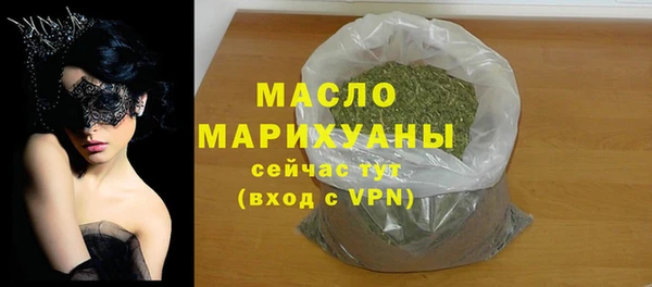 дживик Кинешма