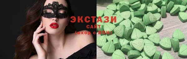 мефедрон мука Киреевск