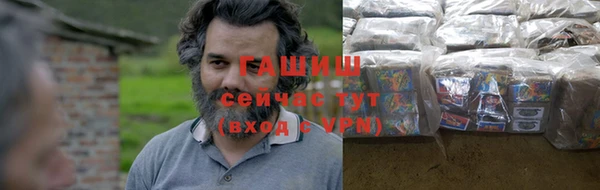 дживик Киренск
