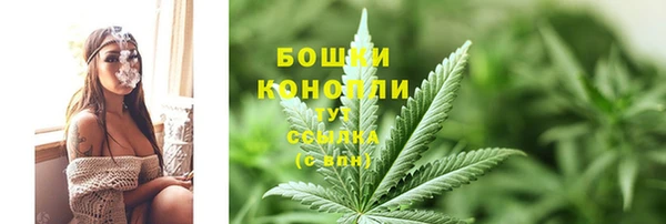 каннабис Козловка