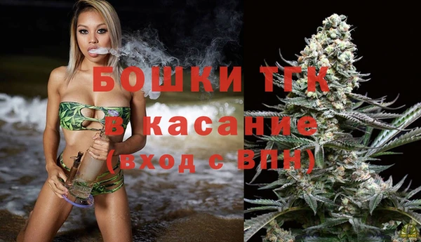 каннабис Козловка