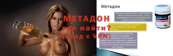 дживик Киренск