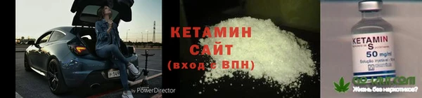 дживик Киренск