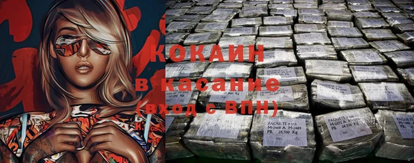 дживик Киренск