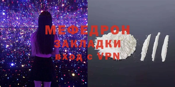 дживик Кинешма