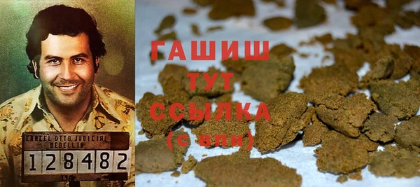 дживик Кинешма
