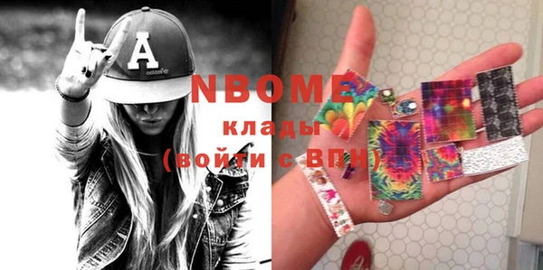 дживик Кинешма