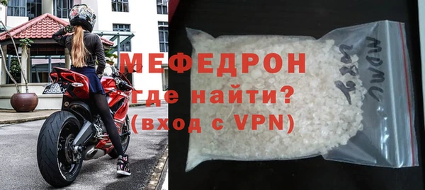 хмурый Кодинск