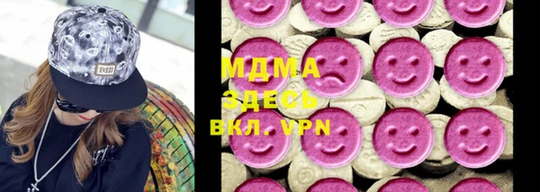 дживик Кинешма