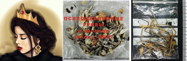 мефедрон мука Киреевск