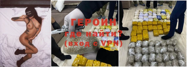 дживик Киренск