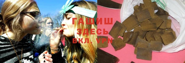 дживик Киренск