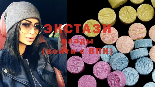 дживик Киренск