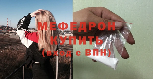 спайс Козельск