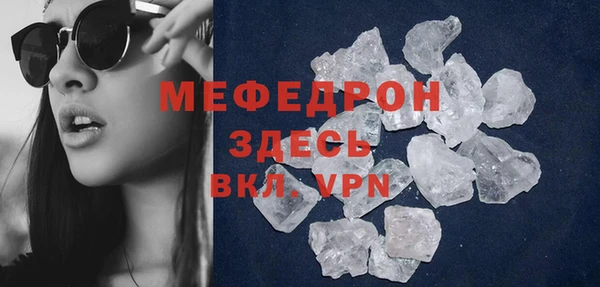 дживик Киренск