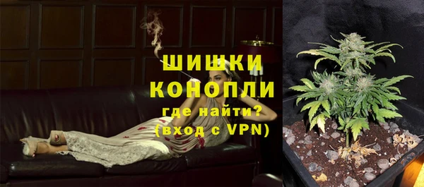 мефедрон мука Киреевск