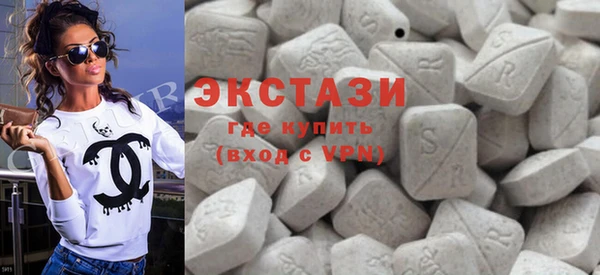 мефедрон мука Киреевск