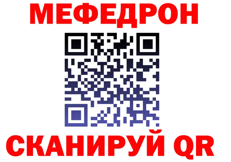 АМФ Розовый зеркало дарк нет OMG Бологое