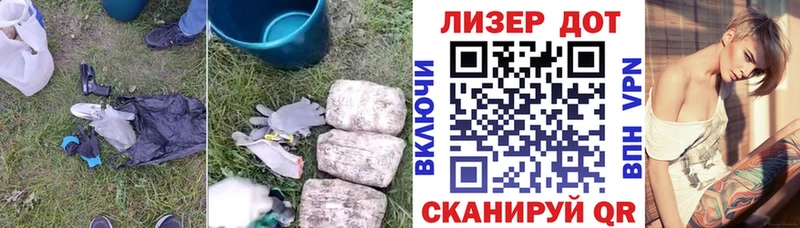 ЛСД экстази ecstasy  Купить где  Бологое 